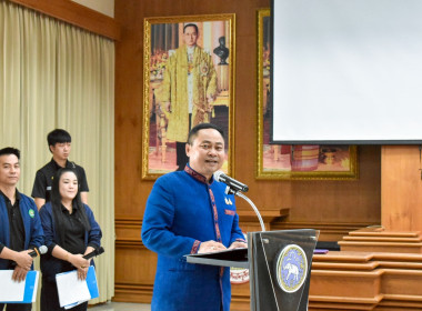 สำนักงานสหกรณ์จังหวัดเชียงราย จัดงาน ... พารามิเตอร์รูปภาพ 3